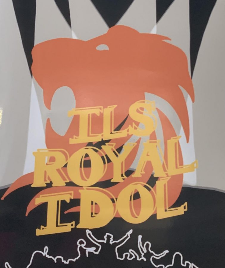 Royal Idol Auditions are Happening!